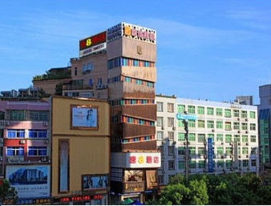 Super 8 Hotel Xiamen Si Ming Nan Lu Xia Da Ngoại thất bức ảnh